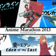 Illustration for article titled Anime Marathon Recap: October